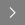 Uitbreiding woning Semmerzake